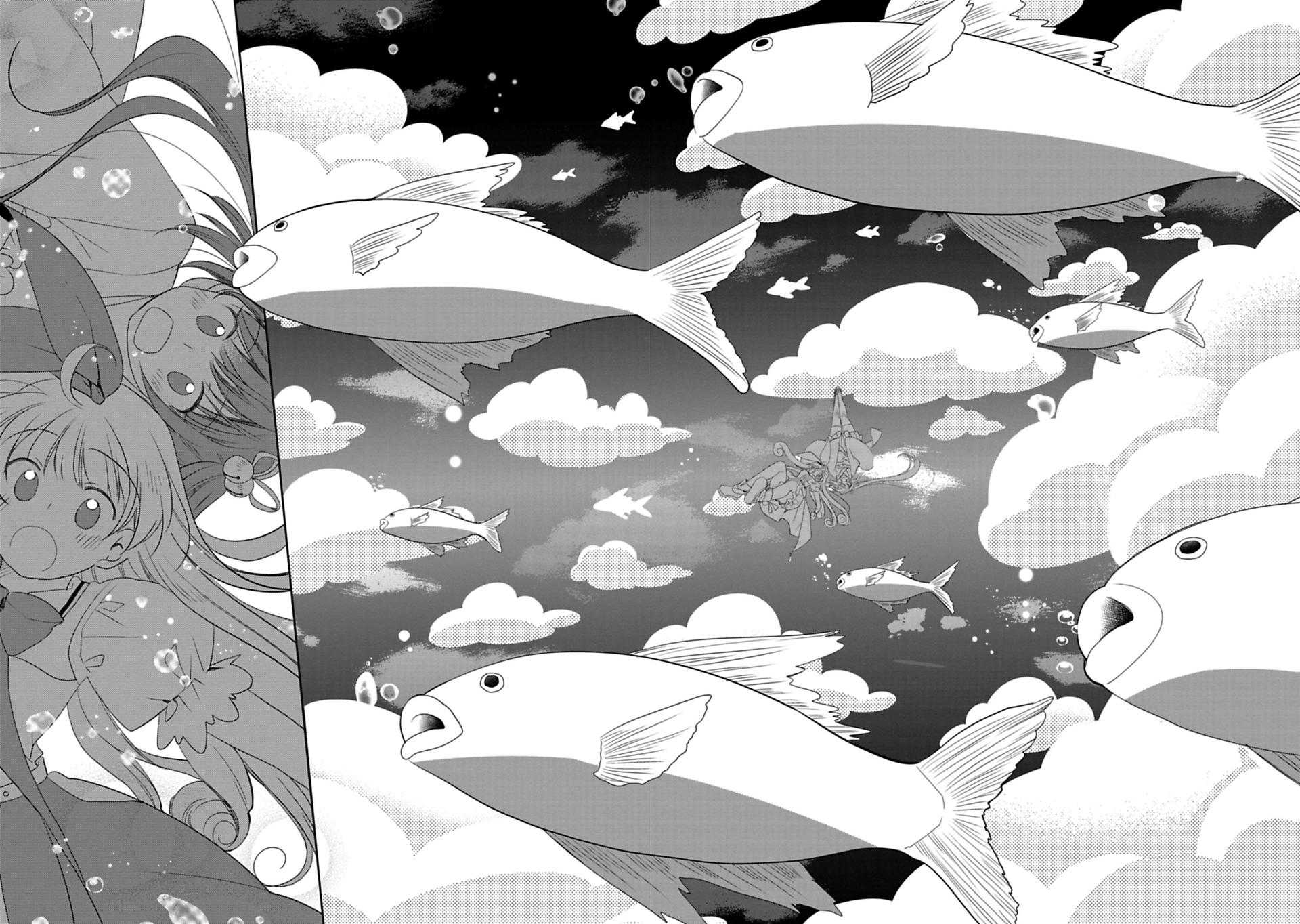Kami-sama no iru Keshiki Chapter 5 page 16 - Chapter 5: Kami-sama and the Library