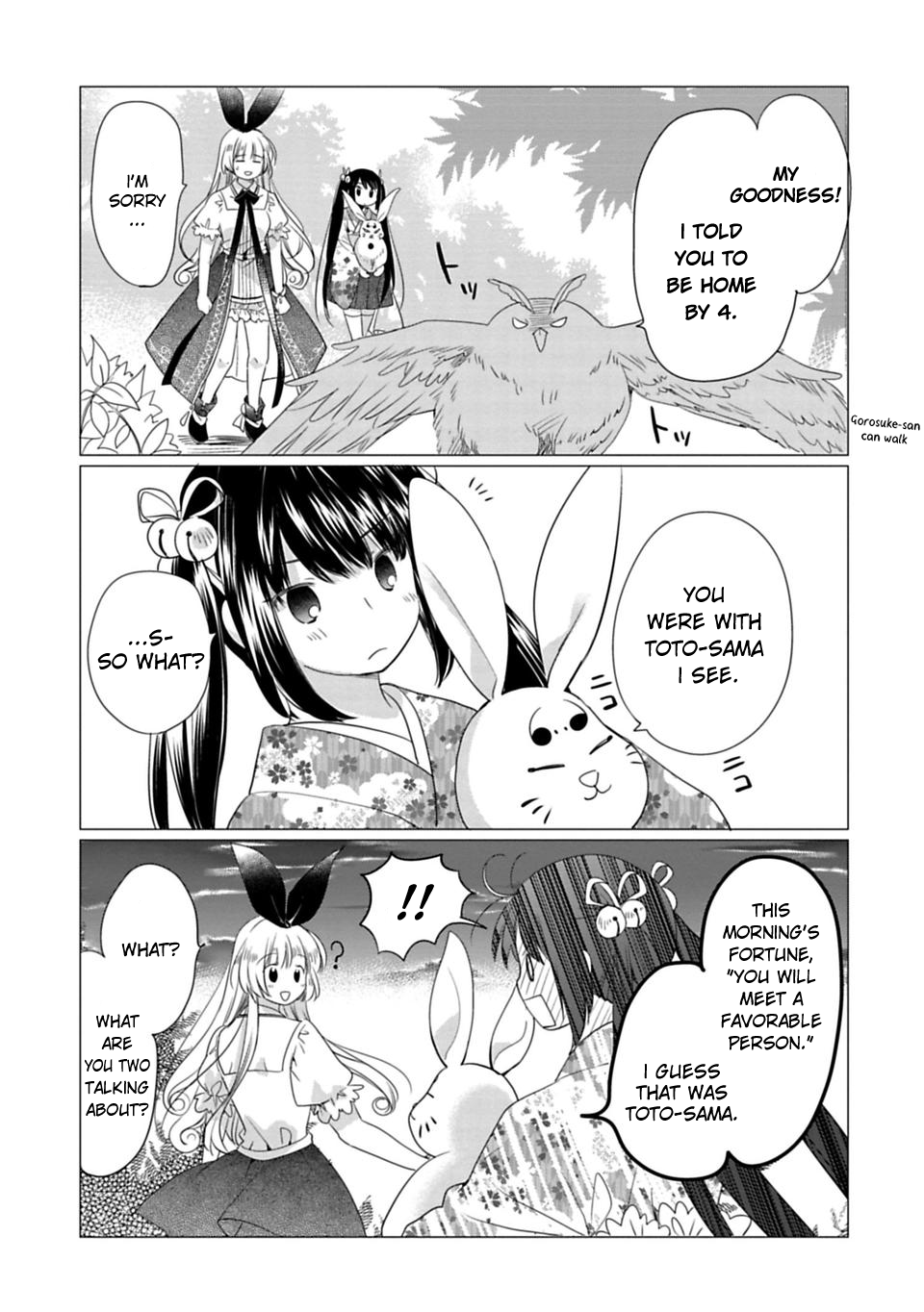 Kami-sama no iru Keshiki Chapter 5 page 22 - Chapter 5: Kami-sama and the Library