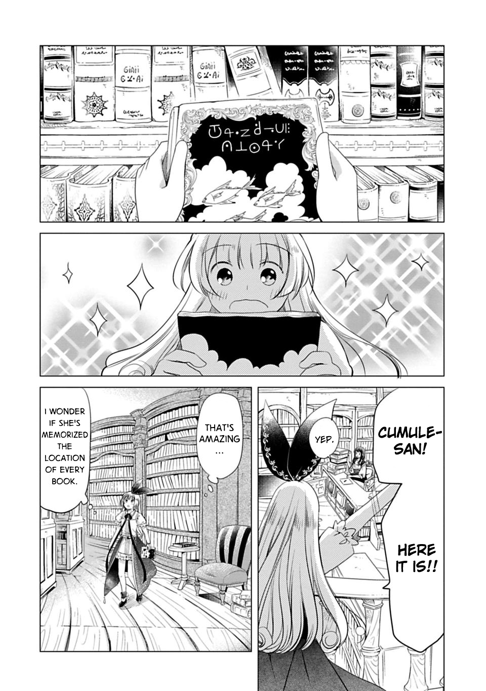 Kami-sama no iru Keshiki Chapter 5 page 8 - Chapter 5: Kami-sama and the Library