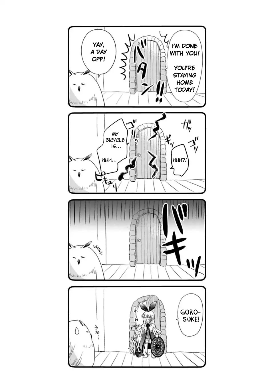 Kami-sama no iru Keshiki Chapter 6 page 5 - Chapter 6: The View With Gorosuke