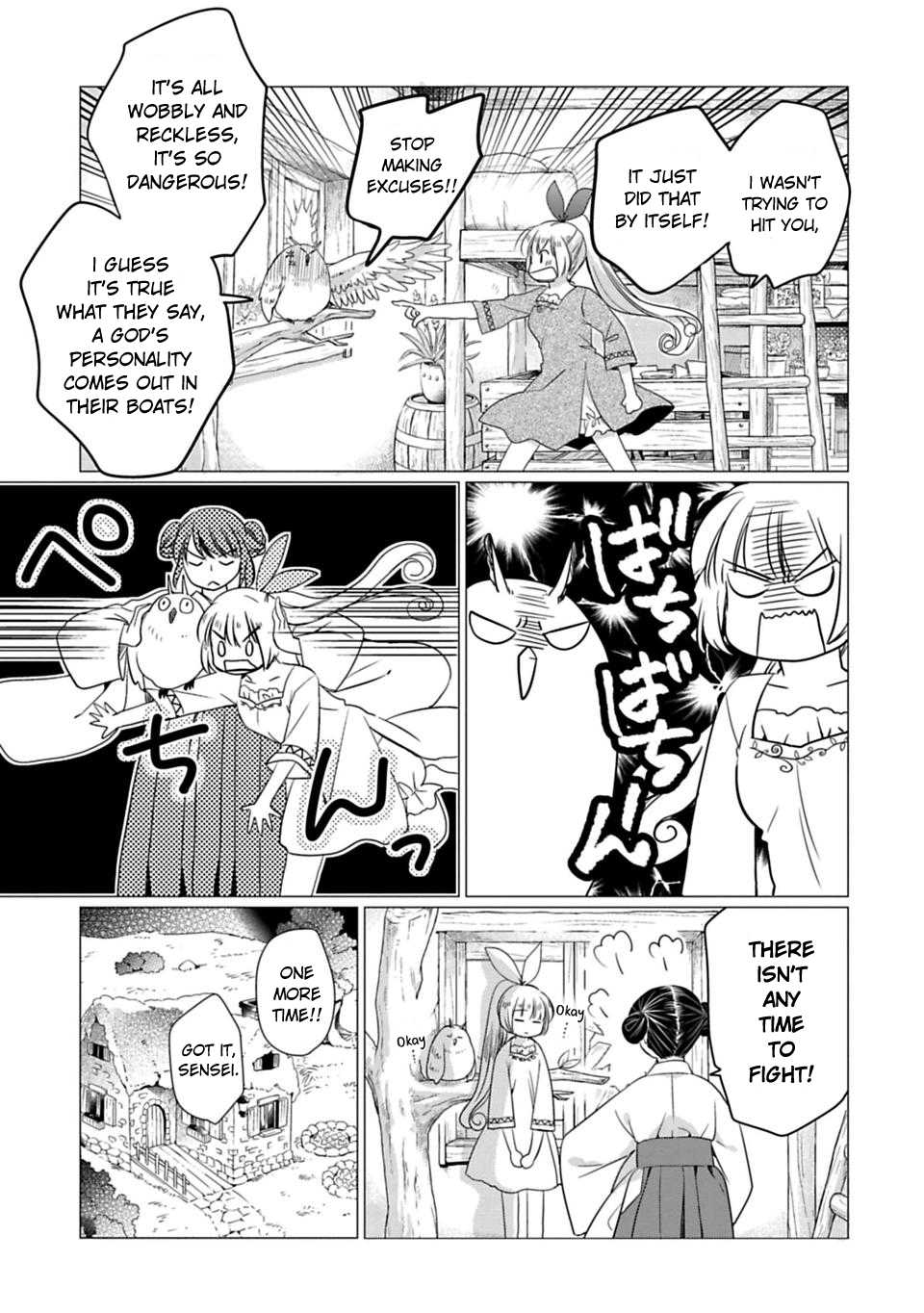 Kami-sama no iru Keshiki Chapter 7 page 10 - Chapter 7: God's Test