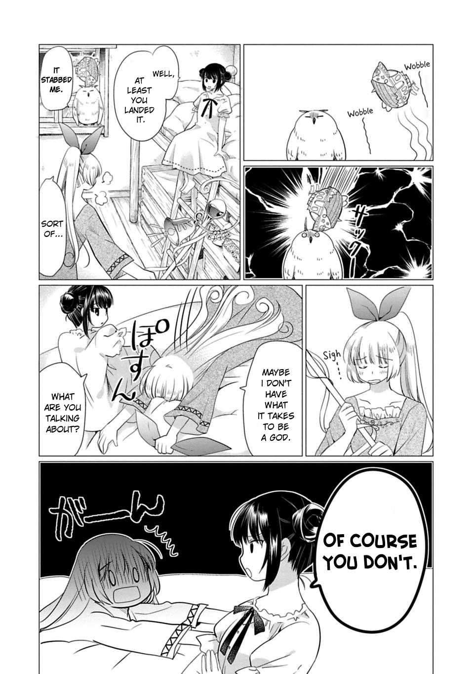 Kami-sama no iru Keshiki Chapter 7 page 11 - Chapter 7: God's Test