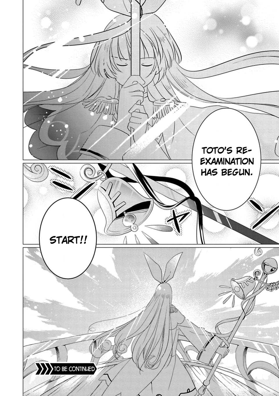 Kami-sama no iru Keshiki Chapter 7 page 17 - Chapter 7: God's Test
