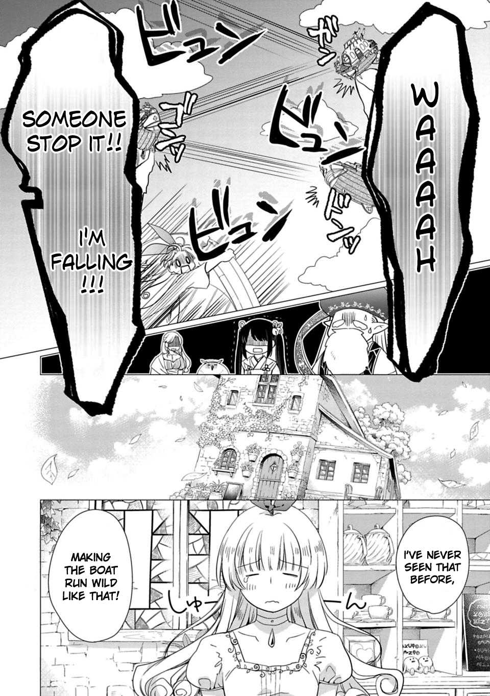 Kami-sama no iru Keshiki Chapter 7 page 3 - Chapter 7: God's Test