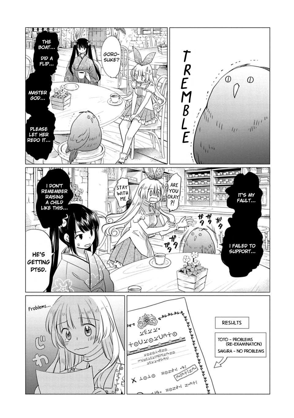 Kami-sama no iru Keshiki Chapter 7 page 4 - Chapter 7: God's Test