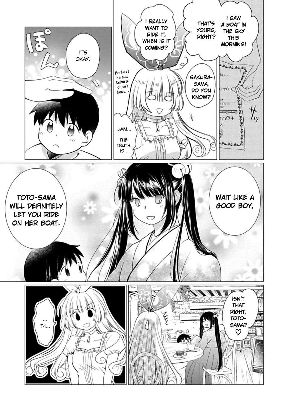 Kami-sama no iru Keshiki Chapter 7 page 6 - Chapter 7: God's Test