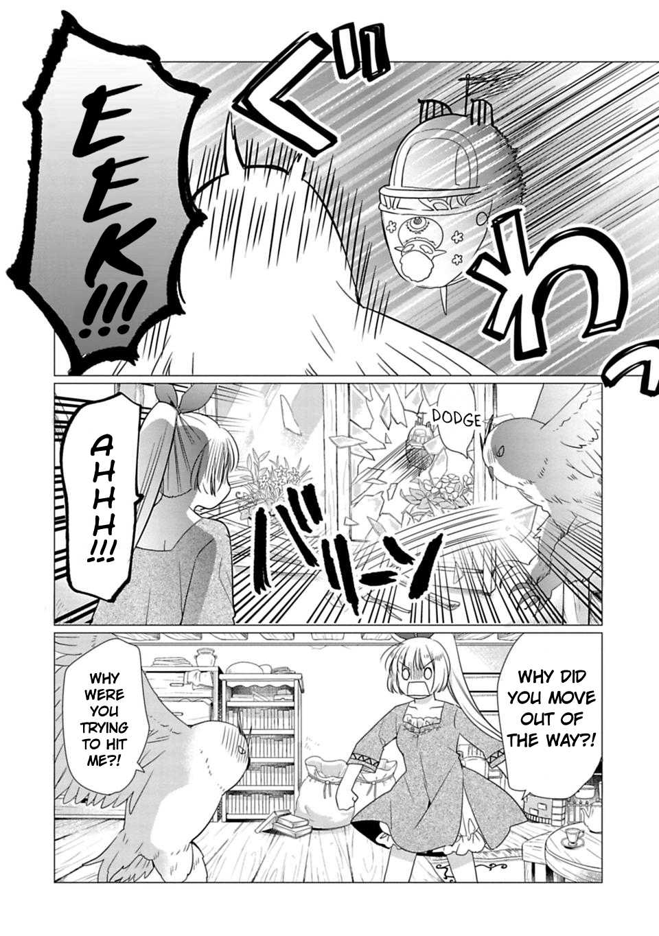 Kami-sama no iru Keshiki Chapter 7 page 9 - Chapter 7: God's Test