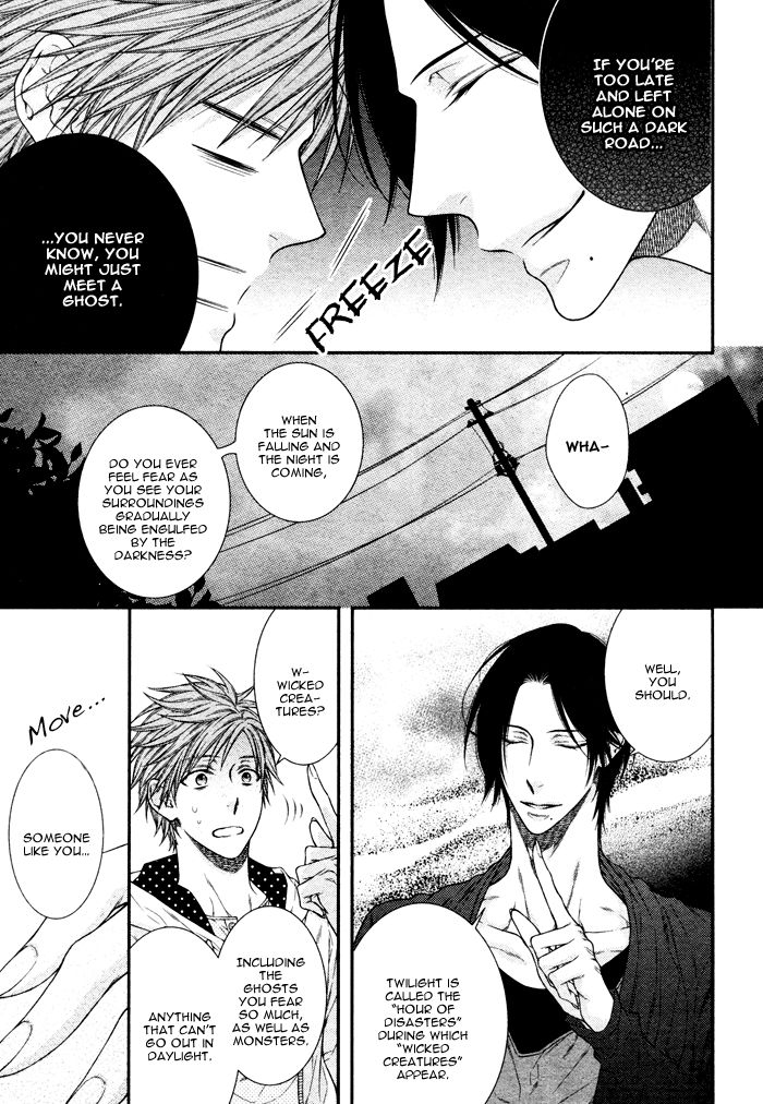 Kami-sama no Iutoori (MOEGI Yuu) Chapter 1 page 10 - Chapter 1