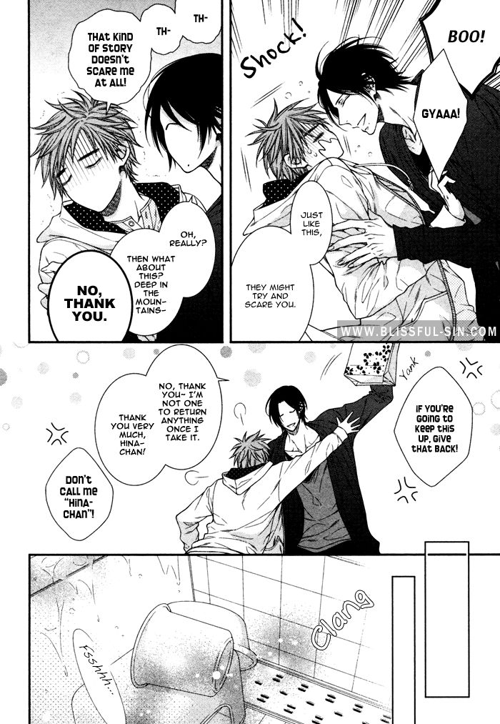 Kami-sama no Iutoori (MOEGI Yuu) Chapter 1 page 11 - Chapter 1