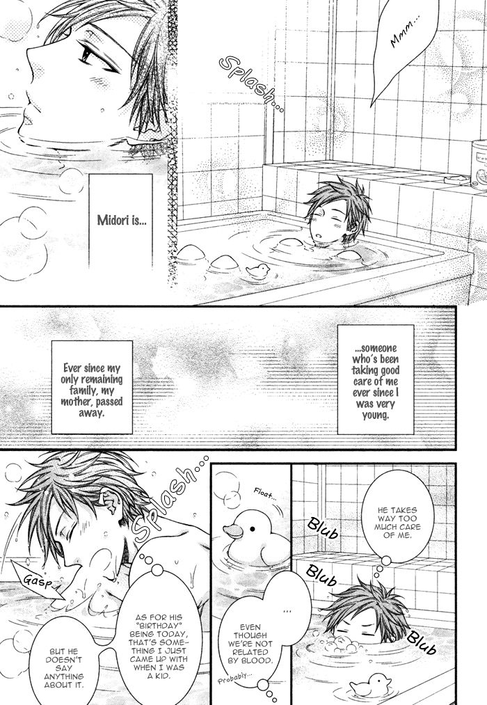 Kami-sama no Iutoori (MOEGI Yuu) Chapter 1 page 12 - Chapter 1