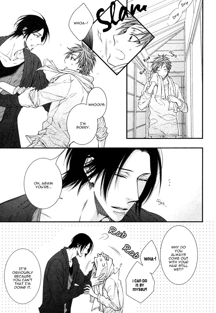 Kami-sama no Iutoori (MOEGI Yuu) Chapter 1 page 14 - Chapter 1
