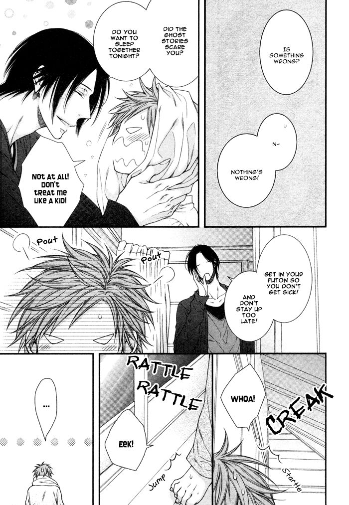 Kami-sama no Iutoori (MOEGI Yuu) Chapter 1 page 16 - Chapter 1