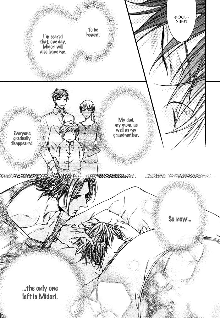 Kami-sama no Iutoori (MOEGI Yuu) Chapter 1 page 18 - Chapter 1