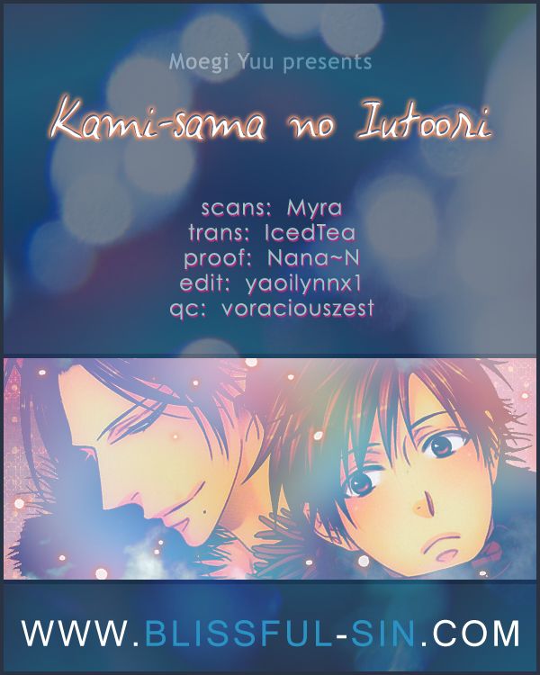 Kami-sama no Iutoori (MOEGI Yuu) Chapter 1 page 2 - Chapter 1