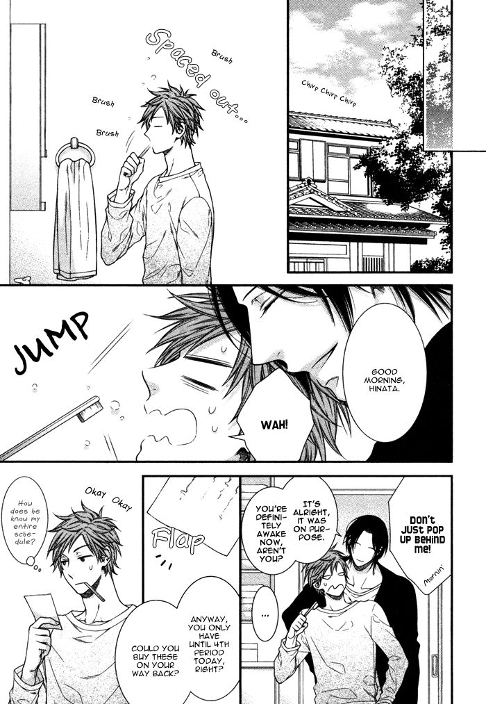Kami-sama no Iutoori (MOEGI Yuu) Chapter 1 page 20 - Chapter 1