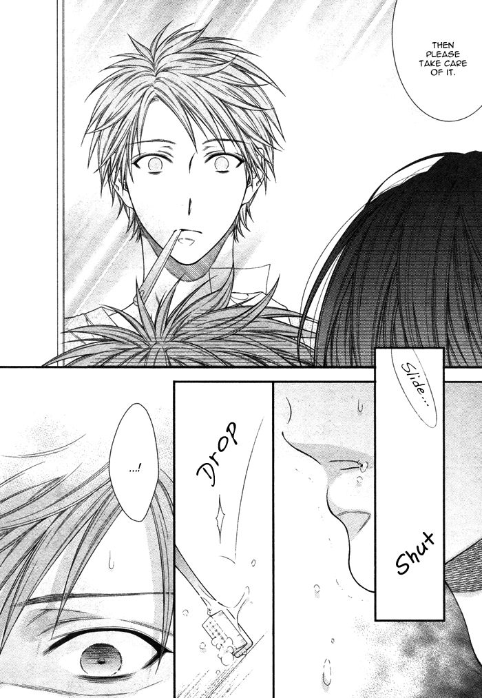 Kami-sama no Iutoori (MOEGI Yuu) Chapter 1 page 21 - Chapter 1