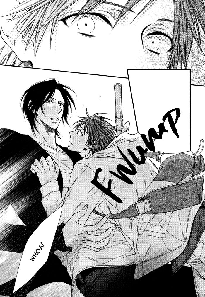 Kami-sama no Iutoori (MOEGI Yuu) Chapter 1 page 24 - Chapter 1