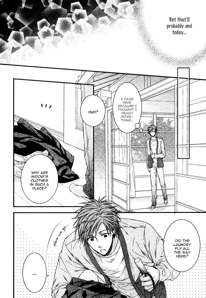 Kami-sama no Iutoori (MOEGI Yuu) Chapter 1 page 29 - Chapter 1