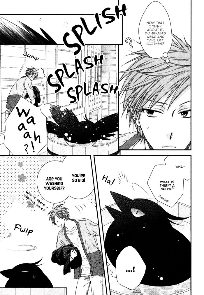 Kami-sama no Iutoori (MOEGI Yuu) Chapter 1 page 30 - Chapter 1