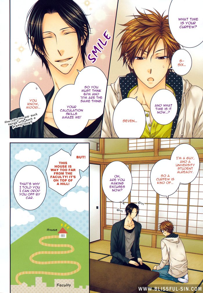 Kami-sama no Iutoori (MOEGI Yuu) Chapter 1 page 7 - Chapter 1