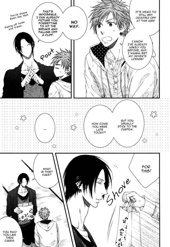 Kami-sama no Iutoori (MOEGI Yuu) Chapter 1 page 8 - Chapter 1