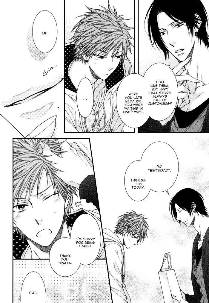 Kami-sama no Iutoori (MOEGI Yuu) Chapter 1 page 9 - Chapter 1