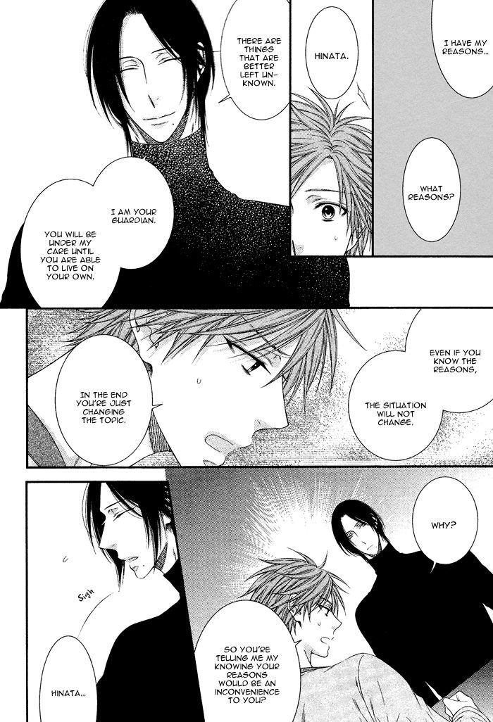 Kami-sama no Iutoori (MOEGI Yuu) Chapter 2.2 page 10 - Chapter 2 v2