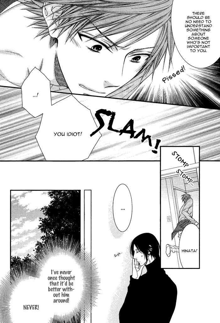 Kami-sama no Iutoori (MOEGI Yuu) Chapter 2.2 page 12 - Chapter 2 v2