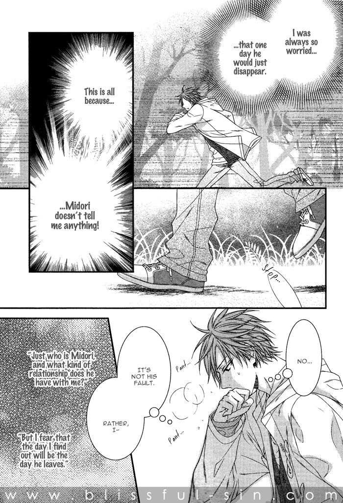 Kami-sama no Iutoori (MOEGI Yuu) Chapter 2.2 page 13 - Chapter 2 v2