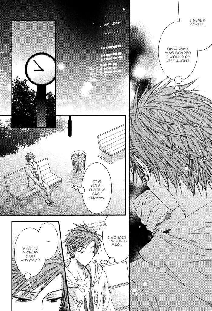 Kami-sama no Iutoori (MOEGI Yuu) Chapter 2.2 page 14 - Chapter 2 v2