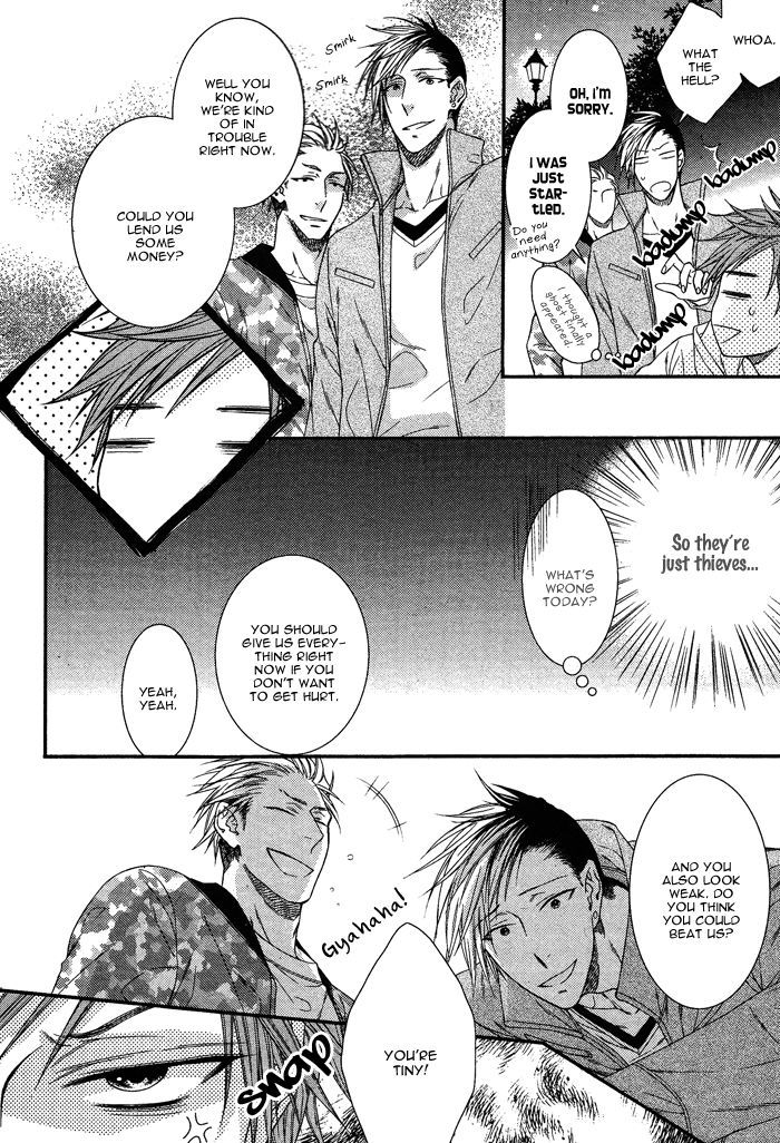 Kami-sama no Iutoori (MOEGI Yuu) Chapter 2.2 page 16 - Chapter 2 v2