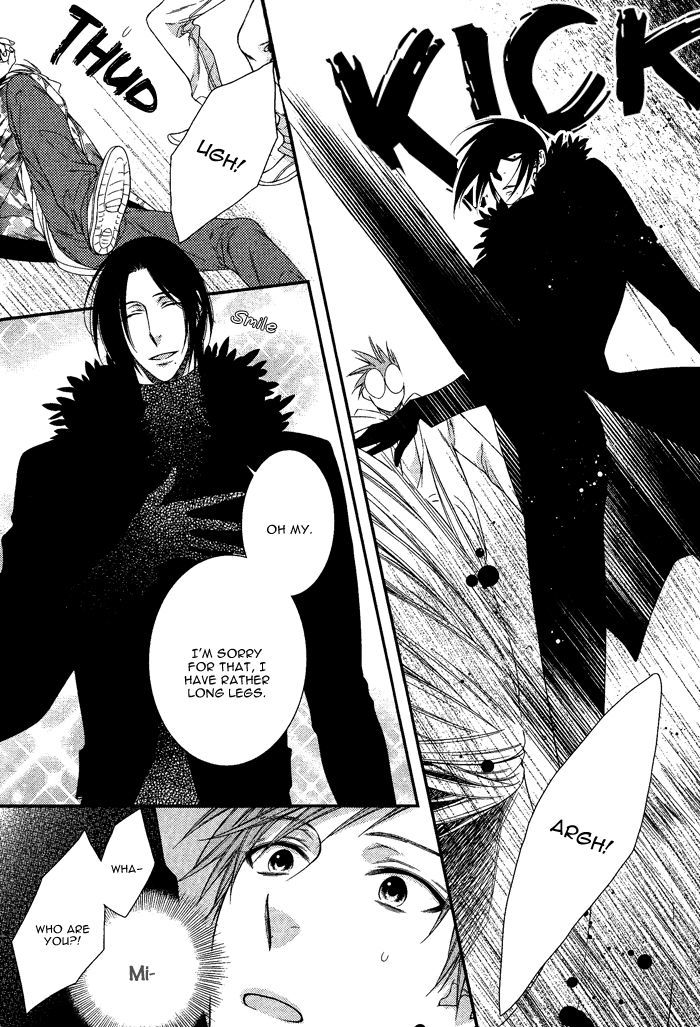Kami-sama no Iutoori (MOEGI Yuu) Chapter 2.2 page 18 - Chapter 2 v2