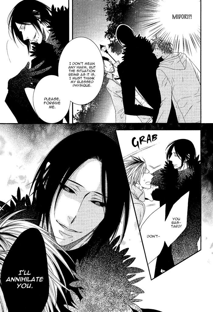 Kami-sama no Iutoori (MOEGI Yuu) Chapter 2.2 page 19 - Chapter 2 v2