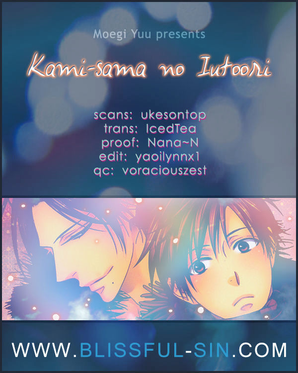 Kami-sama no Iutoori (MOEGI Yuu) Chapter 2.2 page 2 - Chapter 2 v2