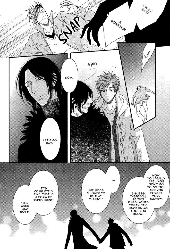 Kami-sama no Iutoori (MOEGI Yuu) Chapter 2.2 page 20 - Chapter 2 v2