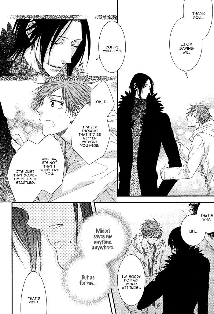 Kami-sama no Iutoori (MOEGI Yuu) Chapter 2.2 page 22 - Chapter 2 v2