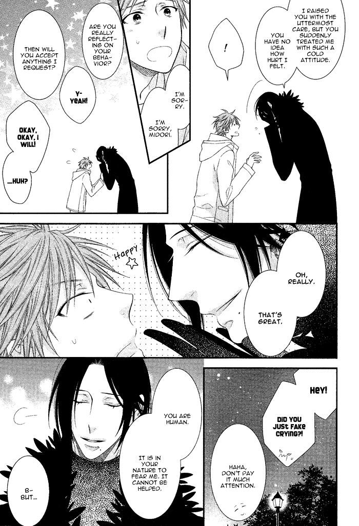 Kami-sama no Iutoori (MOEGI Yuu) Chapter 2.2 page 23 - Chapter 2 v2
