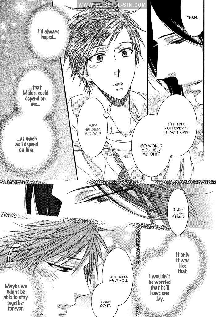 Kami-sama no Iutoori (MOEGI Yuu) Chapter 2.2 page 25 - Chapter 2 v2