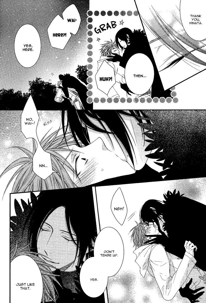 Kami-sama no Iutoori (MOEGI Yuu) Chapter 2.2 page 26 - Chapter 2 v2