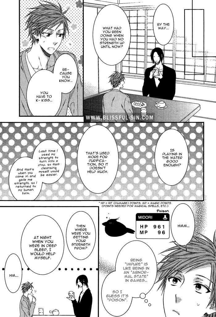Kami-sama no Iutoori (MOEGI Yuu) Chapter 2.2 page 29 - Chapter 2 v2
