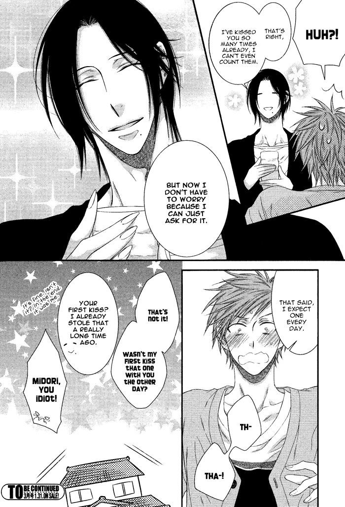 Kami-sama no Iutoori (MOEGI Yuu) Chapter 2.2 page 30 - Chapter 2 v2