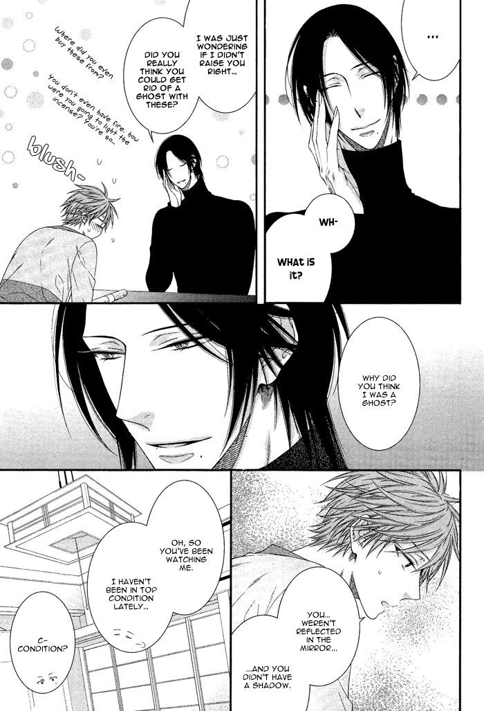 Kami-sama no Iutoori (MOEGI Yuu) Chapter 2.2 page 7 - Chapter 2 v2
