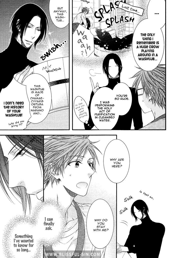 Kami-sama no Iutoori (MOEGI Yuu) Chapter 2.2 page 9 - Chapter 2 v2