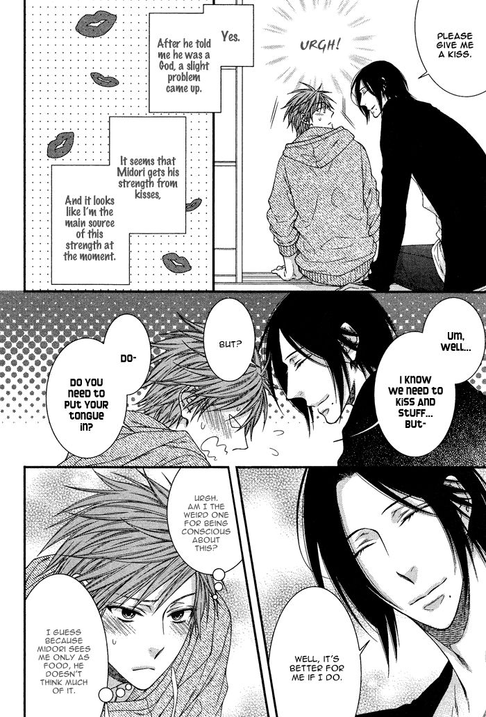 Kami-sama no Iutoori (MOEGI Yuu) Chapter 3 page 10 - Chapter 3