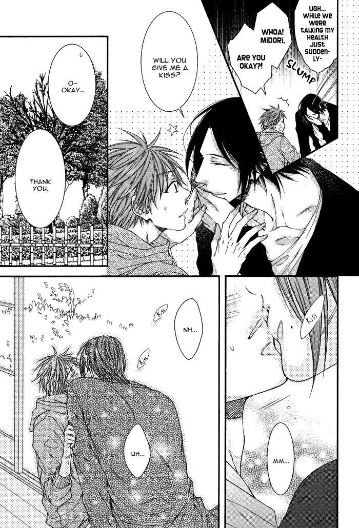 Kami-sama no Iutoori (MOEGI Yuu) Chapter 3 page 11 - Chapter 3