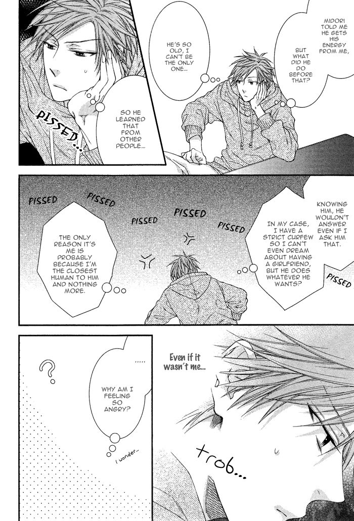 Kami-sama no Iutoori (MOEGI Yuu) Chapter 3 page 16 - Chapter 3