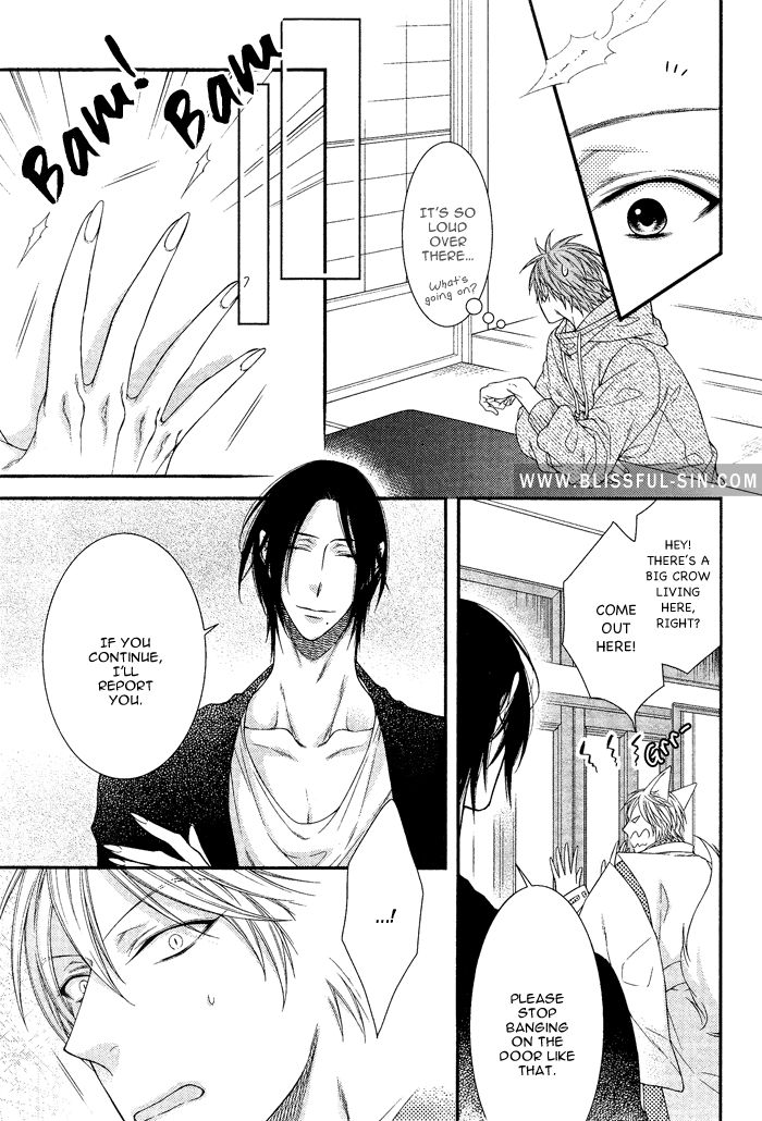 Kami-sama no Iutoori (MOEGI Yuu) Chapter 3 page 17 - Chapter 3