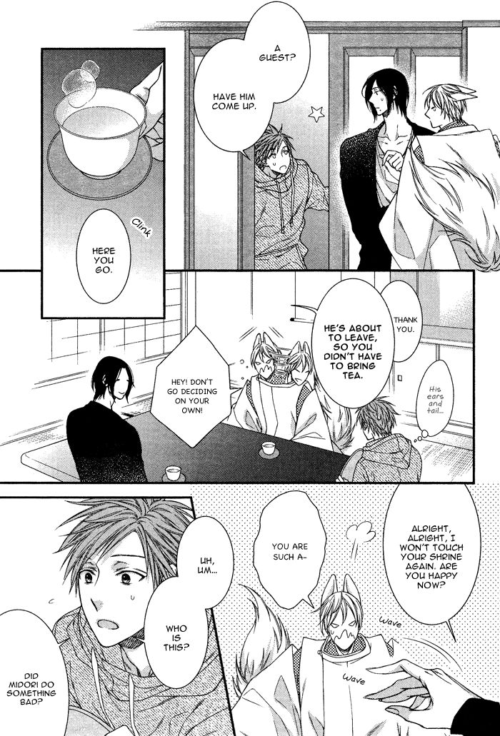 Kami-sama no Iutoori (MOEGI Yuu) Chapter 3 page 19 - Chapter 3