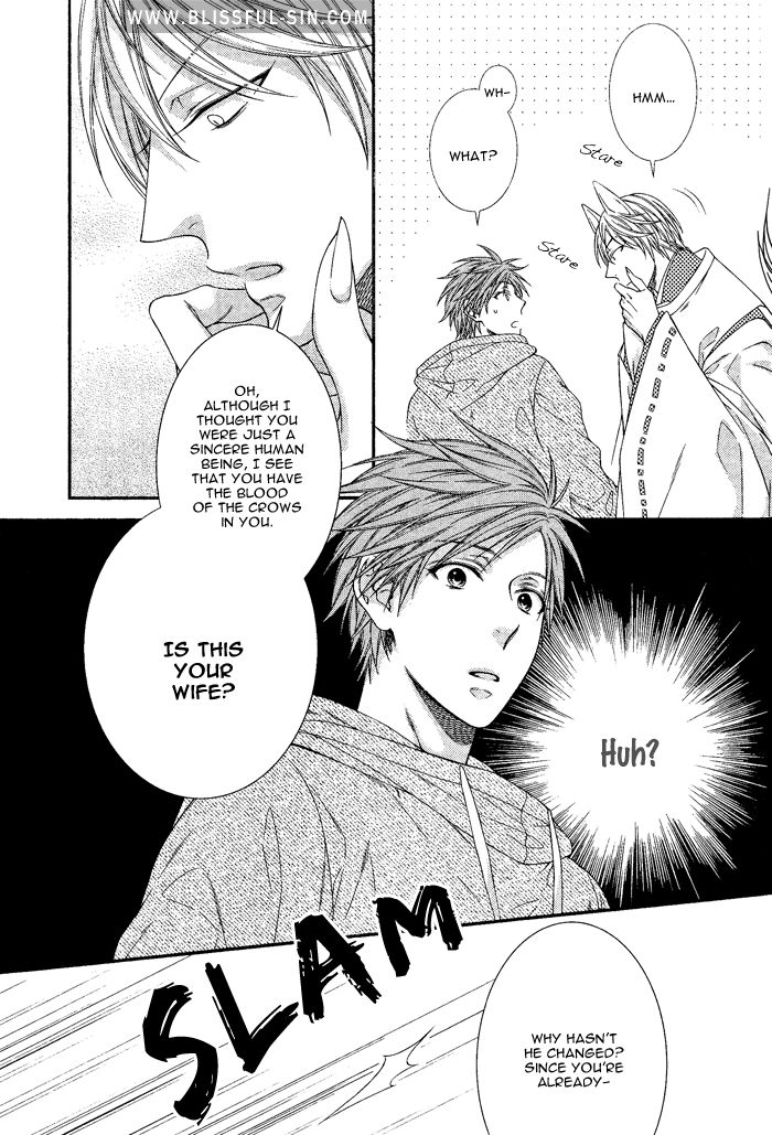Kami-sama no Iutoori (MOEGI Yuu) Chapter 3 page 21 - Chapter 3