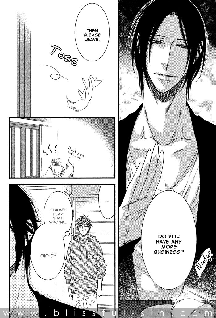 Kami-sama no Iutoori (MOEGI Yuu) Chapter 3 page 22 - Chapter 3